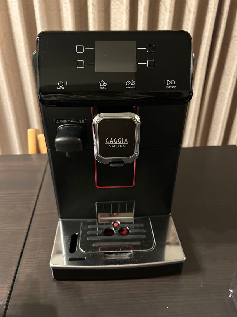 【GAGGIA】全自動エスプレッソマシン　マジェンタプレステージ