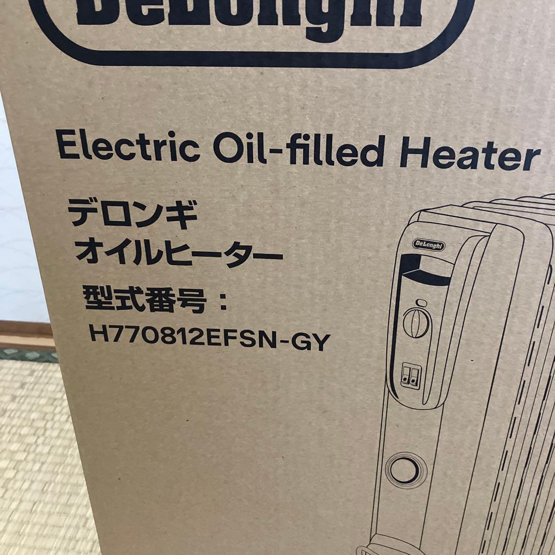 【新品未開封】デロンギ　オイルヒーター　H770812EFSN-GY