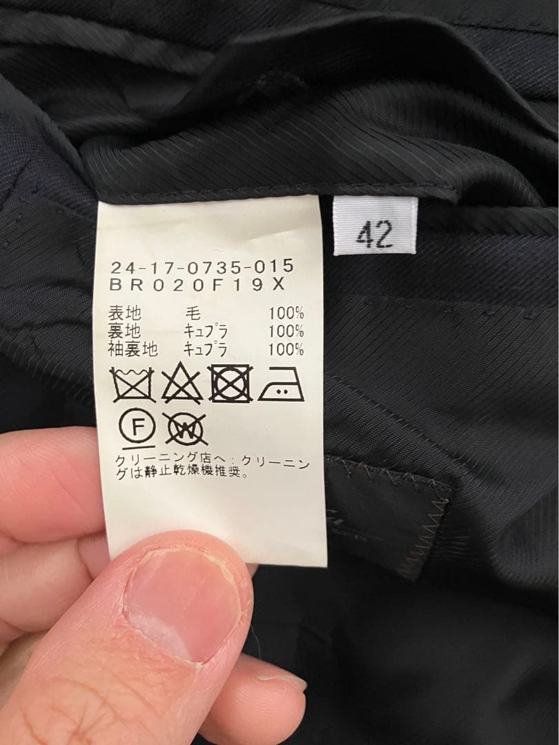 Brilla per il gusto /ESCORIAL ソリッド スーツ