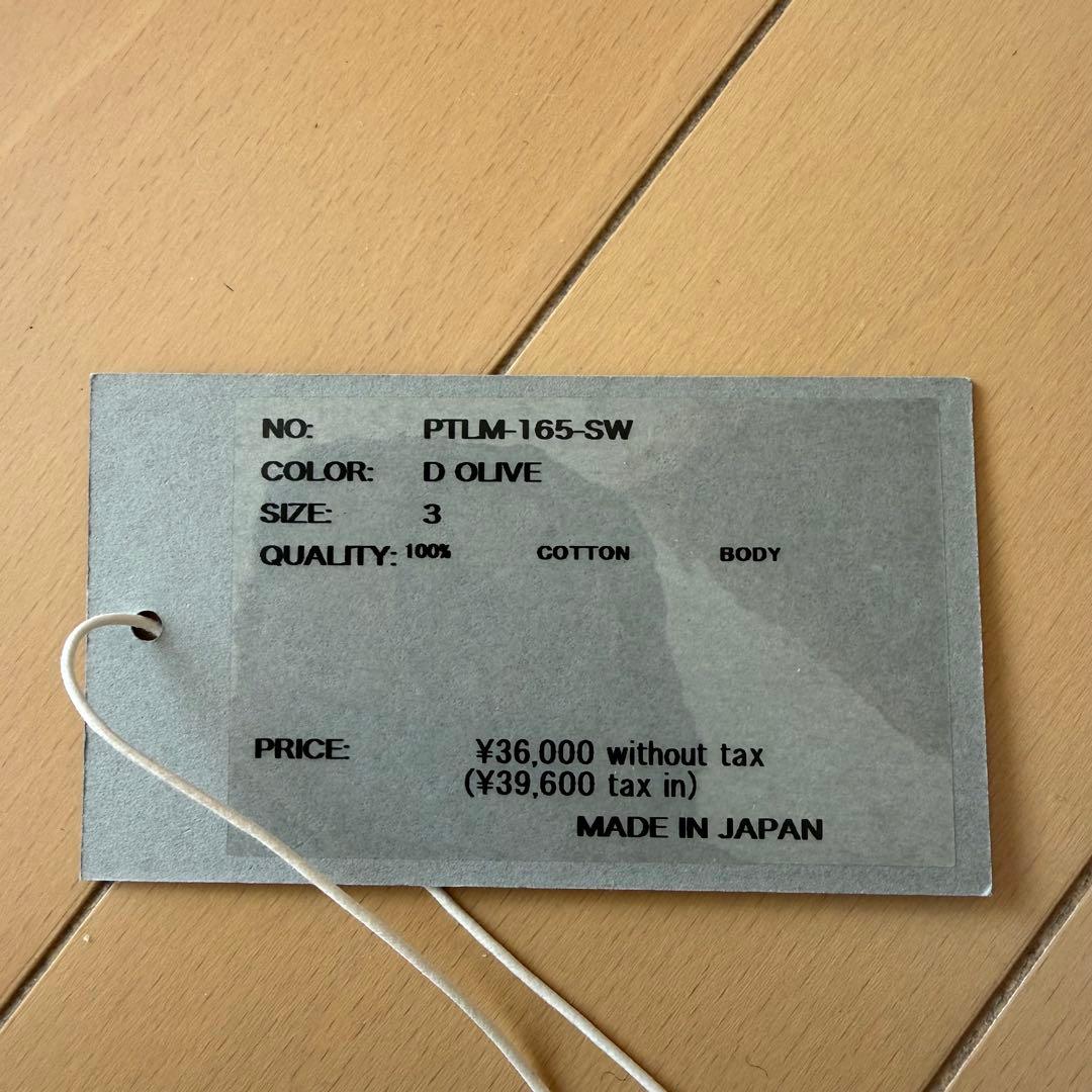 CIOTA Baker Pants ベイカーパンツ バギー オリーブ サイズ3