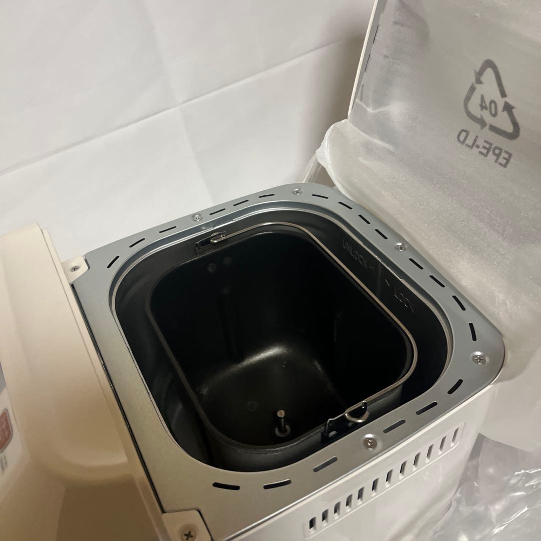 シロカ 全自動ホームベーカリー SB-111 ホワイト