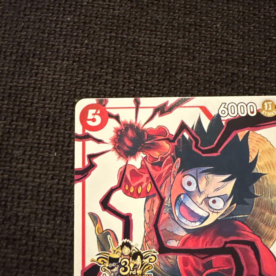 英語版ワンピースカード　ルフィ　3周年記念　プロモ　海外限定
