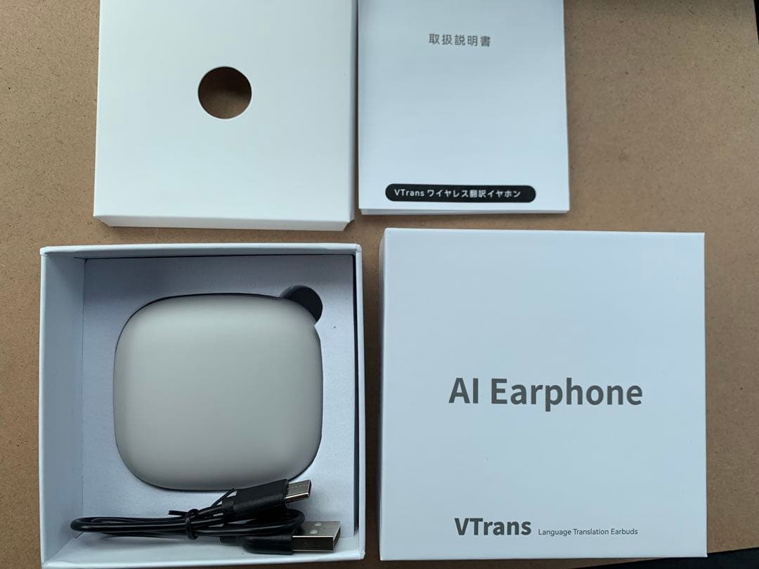 VORMOR V13 イヤホン型　翻訳機　 AI翻訳機能 VTrans 同時通訳