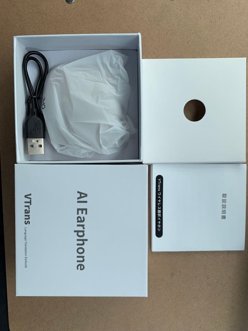 VORMOR V13 イヤホン型　翻訳機　 AI翻訳機能 VTrans 同時通訳