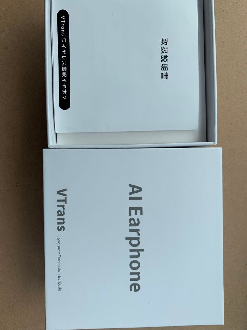 VORMOR V13 イヤホン型　翻訳機　 AI翻訳機能 VTrans 同時通訳