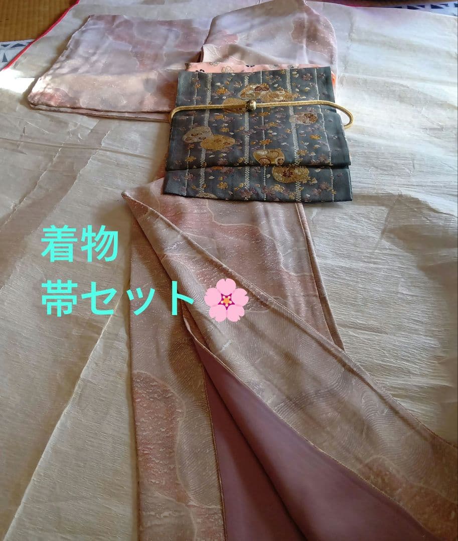 未使用小紋・新品二部式帯