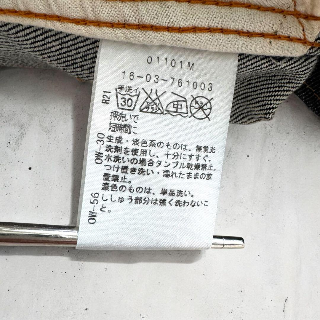 ①ヴィヴィアンウエストウッド レッドレーベル オーブ刺繍柄ショートパンツ