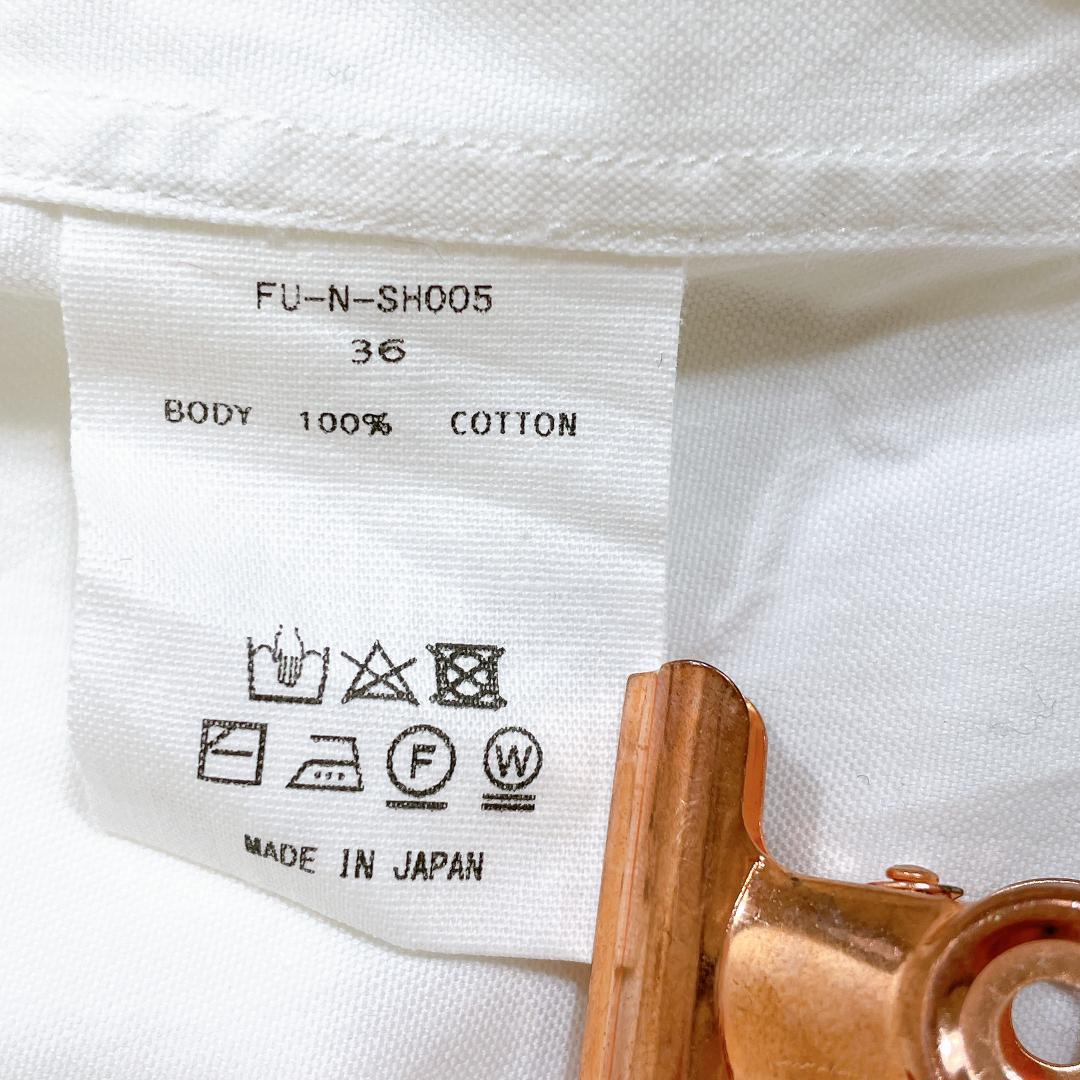 FUMIKA_UCHIDA Oxford chrome ロングシャツ 36