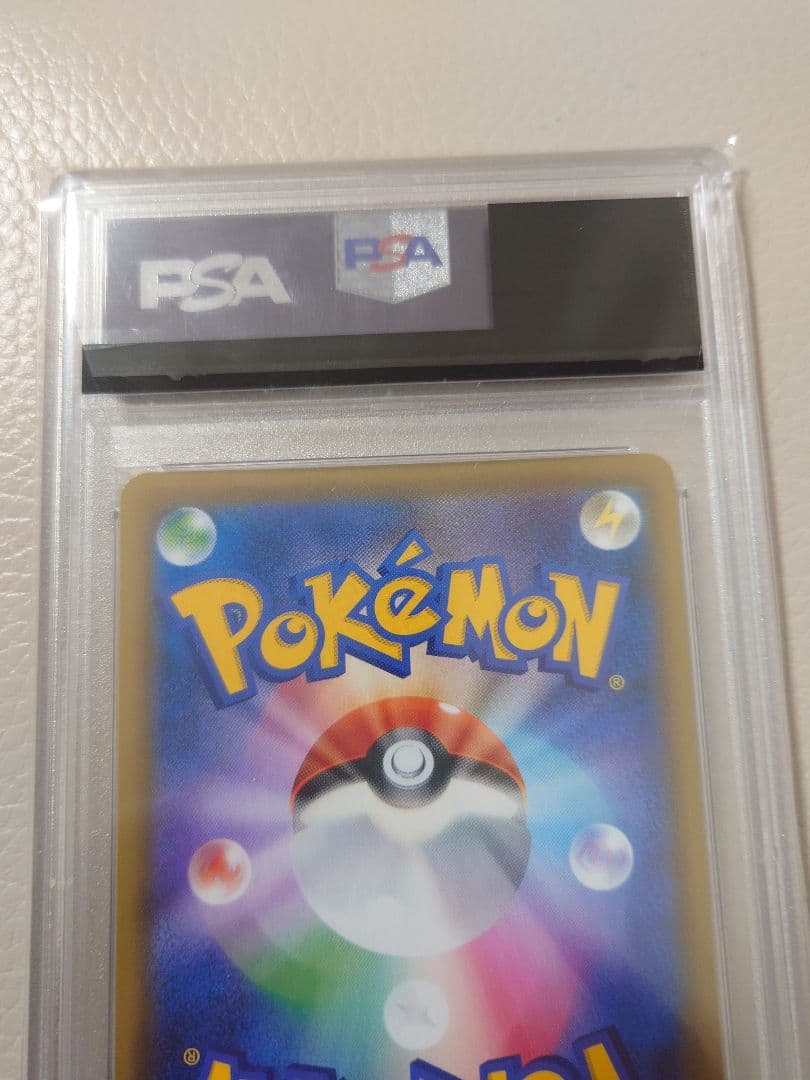 エーフィVMAX　HR プロモ PSA10 イーブイヒーローズ