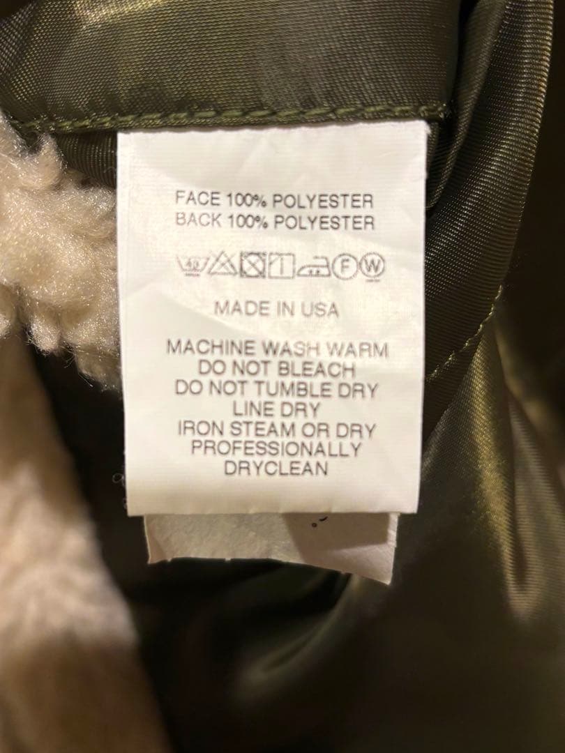 ジャケット・アウター ENGINEERED GARMENTS Liner Jacket