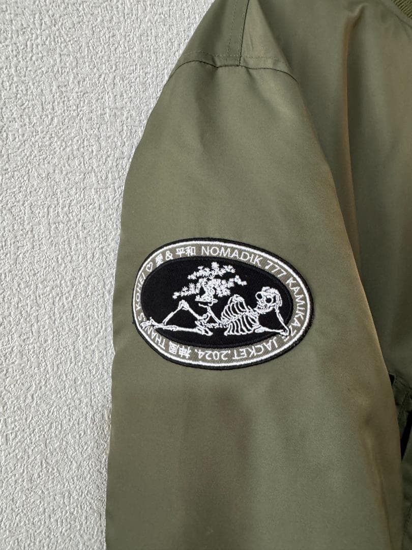 限定モデル　NOMADIK 777G JKT 23-24 サイズL