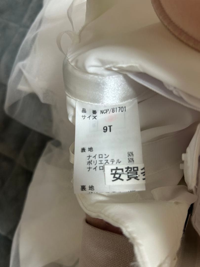 NICOLE ウェディングドレス 9号 ベールグローブセット