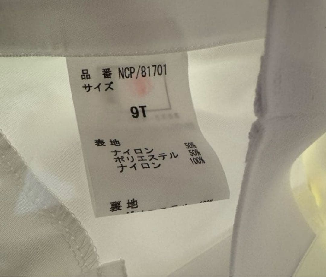 NICOLE ウェディングドレス 9号 ベールグローブセット