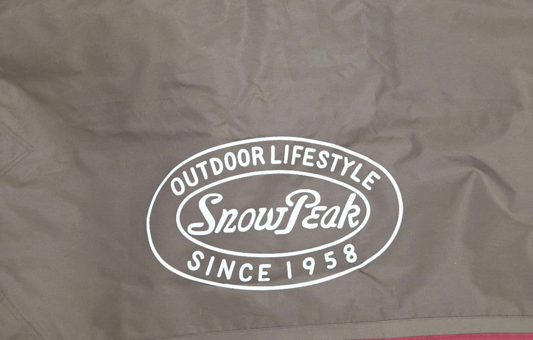 ほぼ未使用　FES-102　スノーピーク 雪峰祭限定 クラシックタープレクタL
