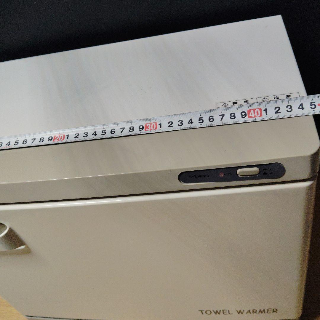 値下げ　大きなタオルウォーマー
