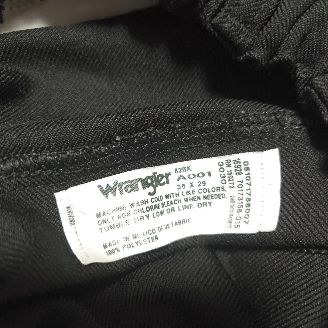 damagedone ダメージドーン/ スタプレ/ ランチャー