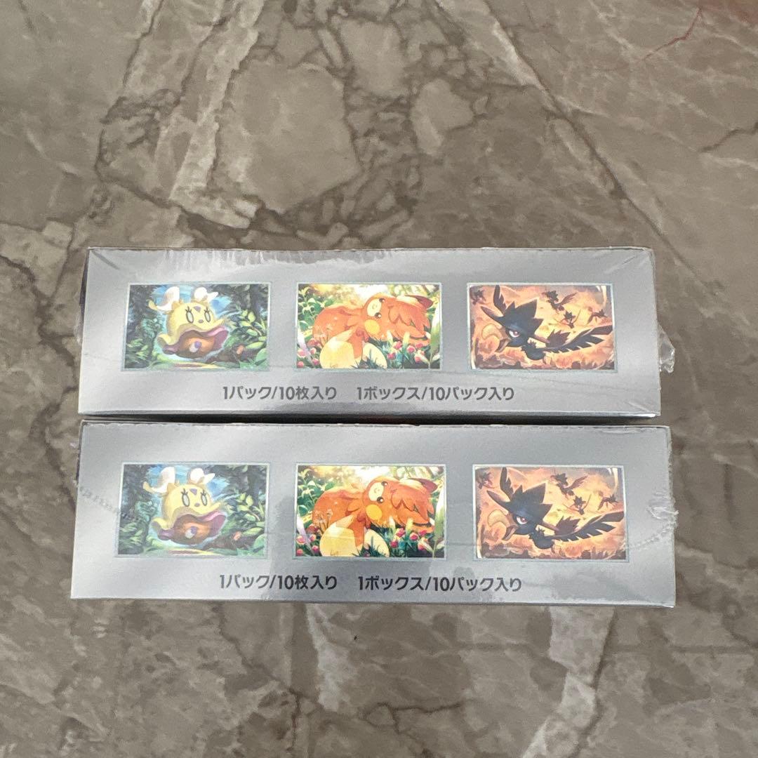 ポケカ　シャイニートレジャーex BOX シュリンク付き 2BOX