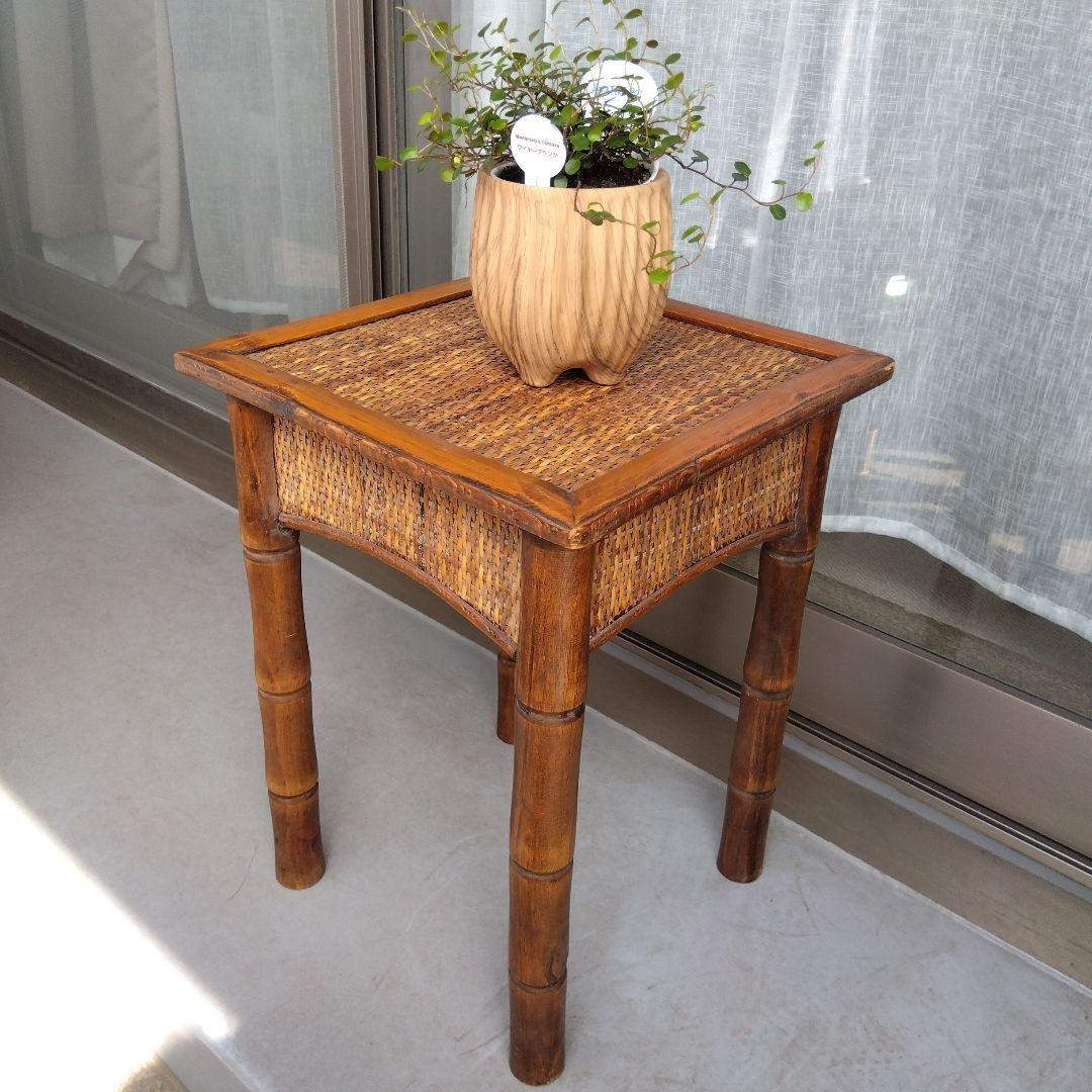 『希少』ラタン　アンティーク　サイドテーブル