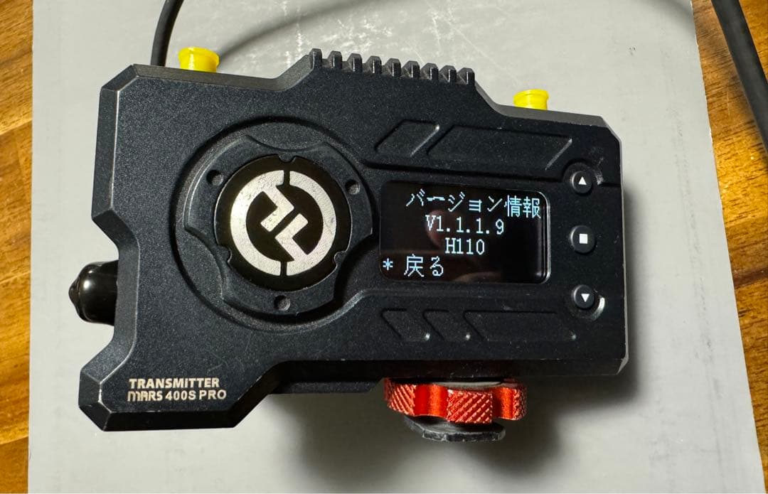 Hollyland Mars 400S PRO ケース付き（ケーブル不調値引き）