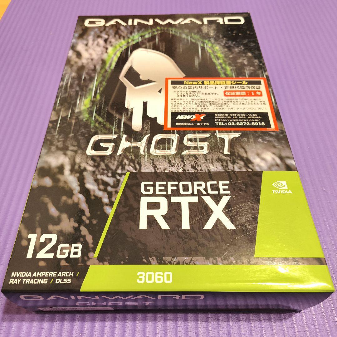 グラフィックボード・グラボ・ビデオカード Gainward RTX 3060 12GB GOST