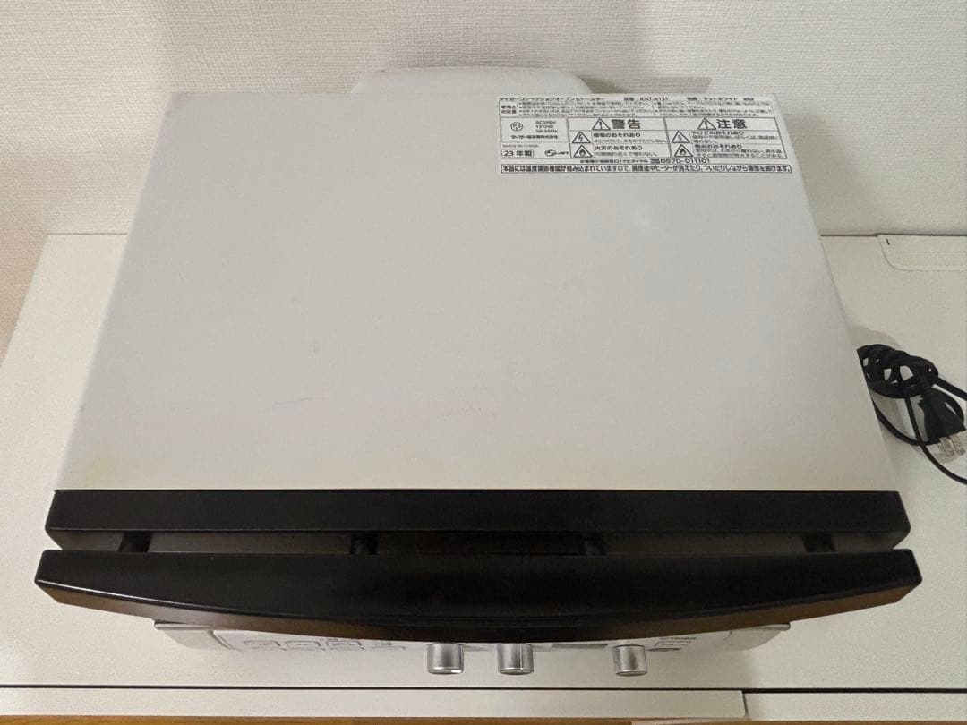 Tiger タイガー コンベクションオーブントースター KAT-A131