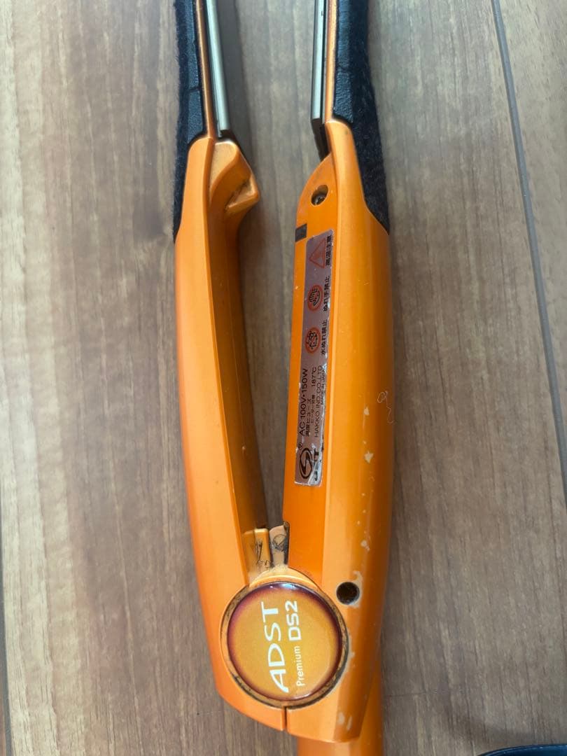 ADST ストレートアイロン　ジャンク