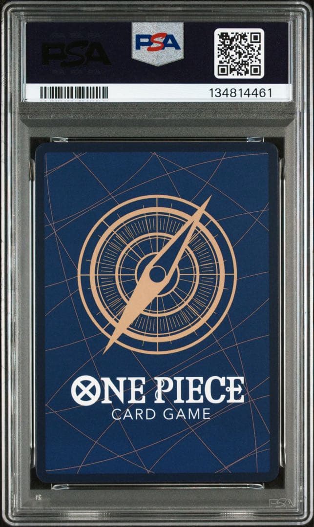 ワンピースカード 【PSA10】 サボコミパラOP13-120