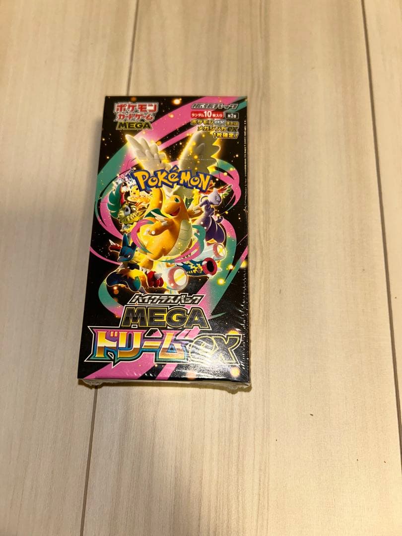 【新品未開封】シュリンク付 MEGA ハイクラスパック ドリーム ex 1BOX