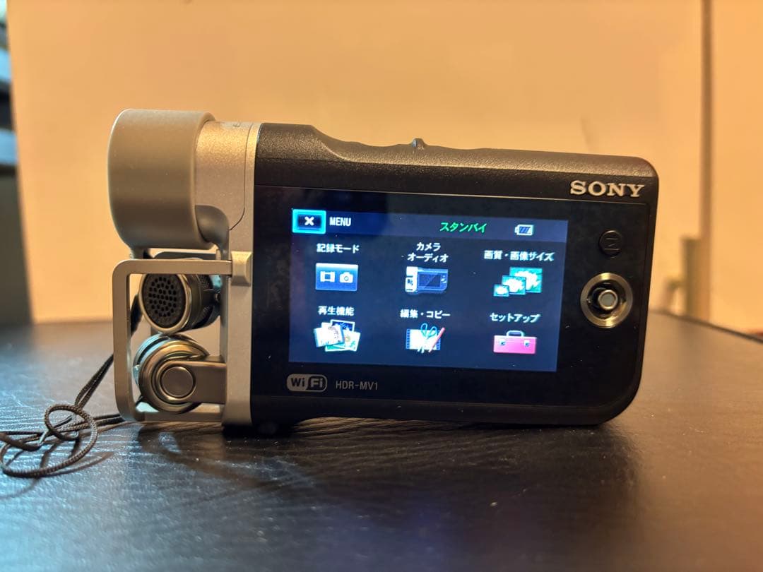 【SDカード付】SONY HDR-MV1 ミュージックビデオレコーダー
