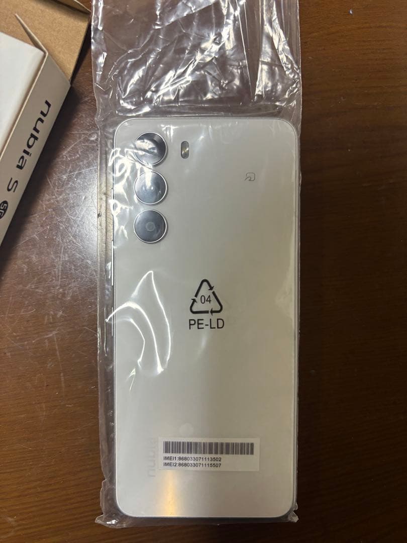 ワイモバイル nubia s