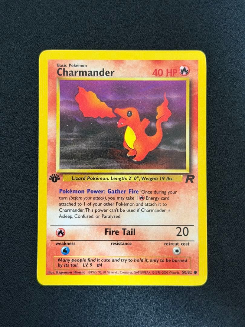 ヒトカゲ・リザード　英語版 Team Rocket 初版