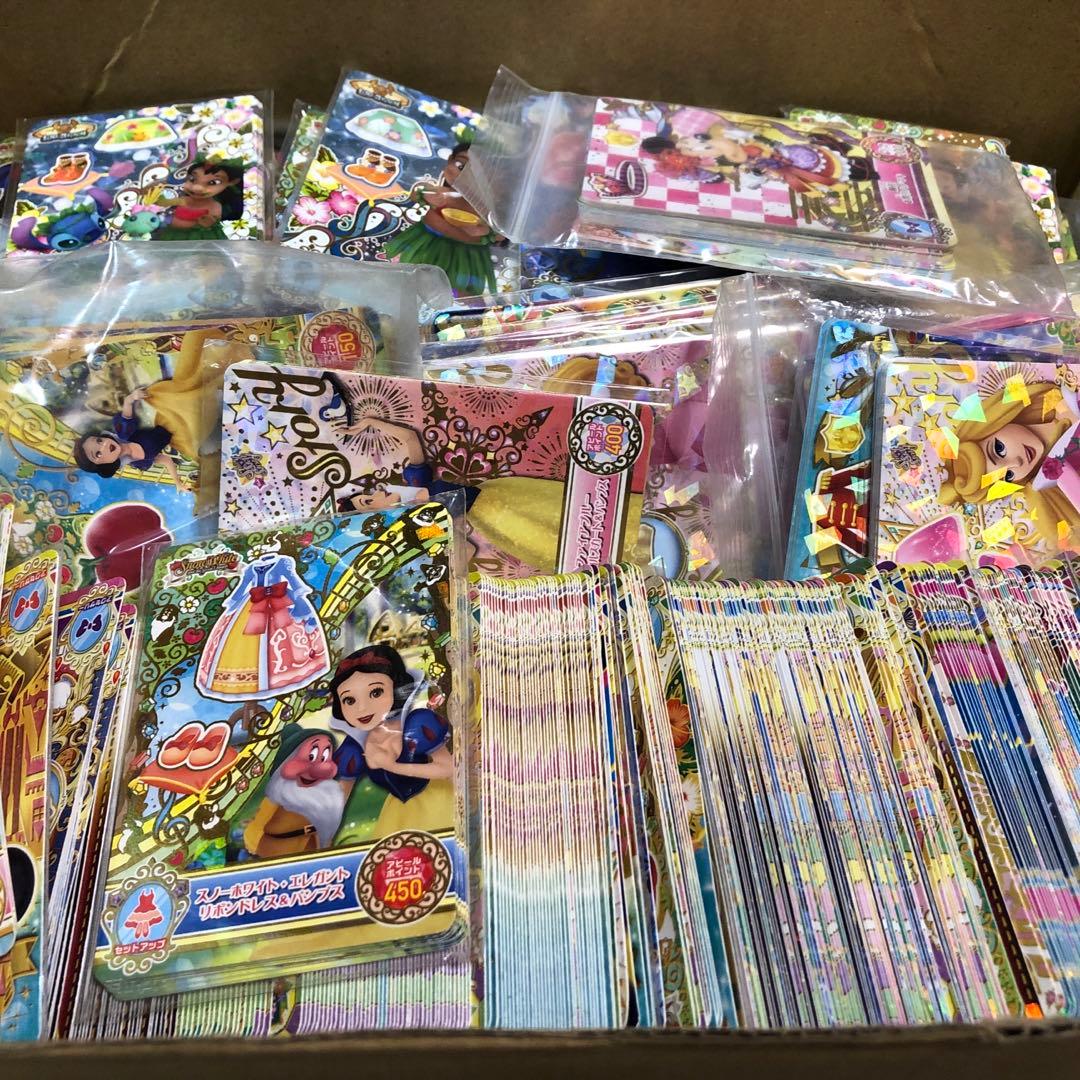 ディズニープリンセス トレーディングカード　おまとめ売り