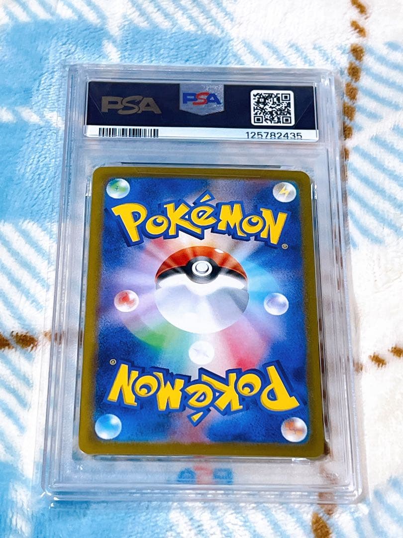 メガガルーラex SAR PSA10 ポケモンカード