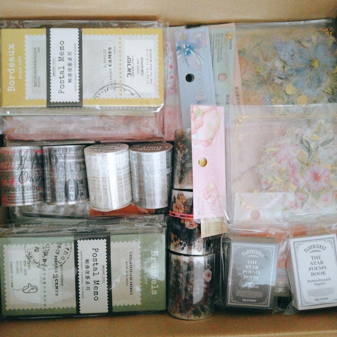 特別価格！大量 紙モノ まとめ売り 80