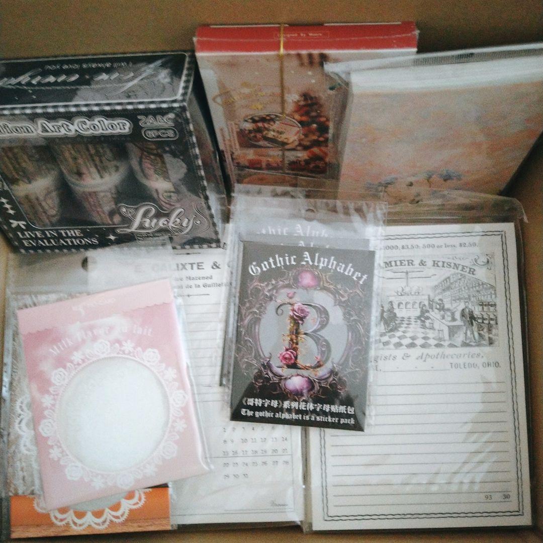 特別価格！大量 紙モノ まとめ売り 80