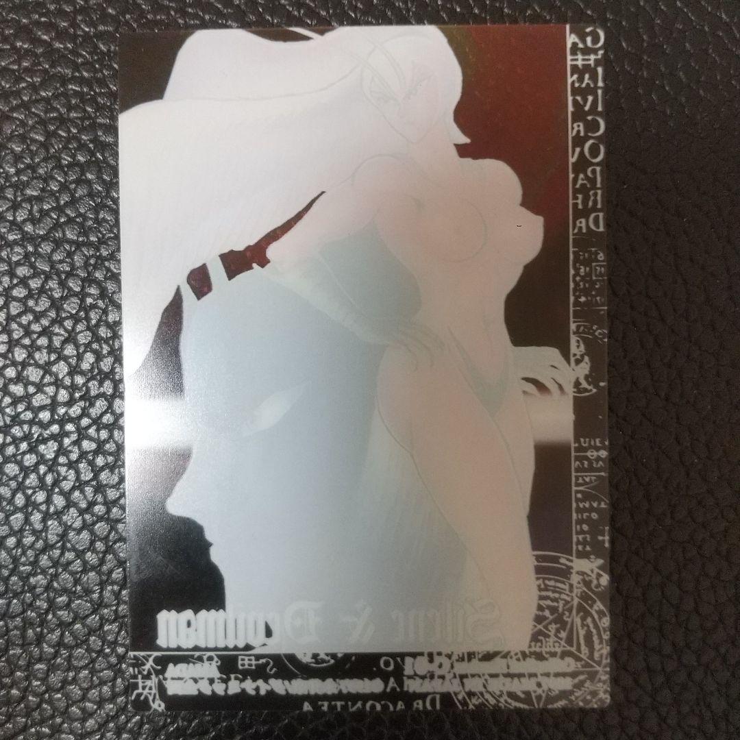 DEVILMAN　CARD　デビルマン　クリアカード　1997 JAPAN