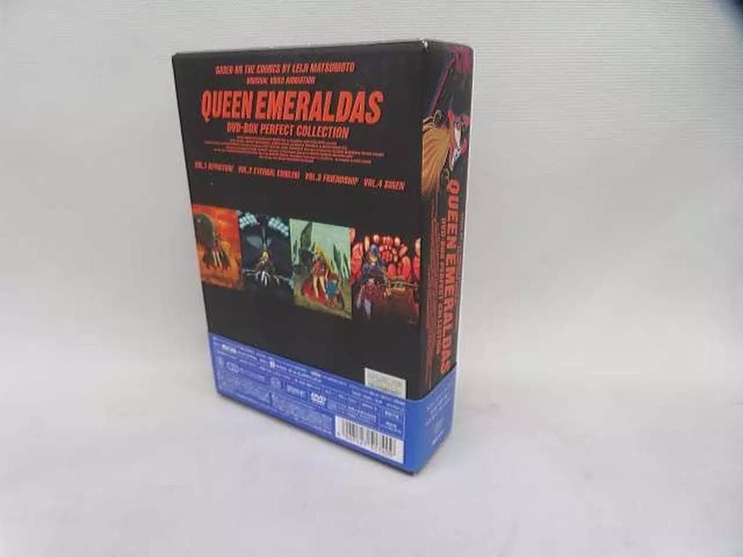 クイーンエメラルダスDVD-BOXパーフェクトコレクション　完全初回限定生産