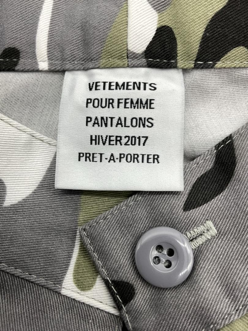 【未使用品】VETEMENTS カモフラカーゴパンツ 定価146,300円