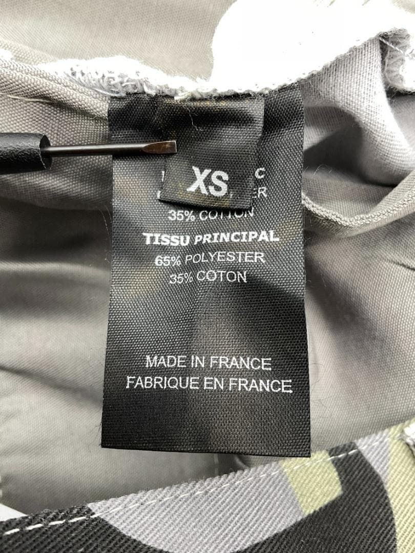 【未使用品】VETEMENTS カモフラカーゴパンツ 定価146,300円