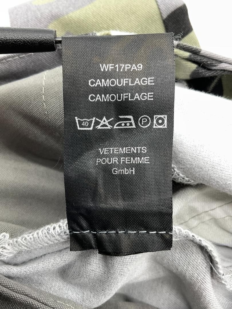 【未使用品】VETEMENTS カモフラカーゴパンツ 定価146,300円