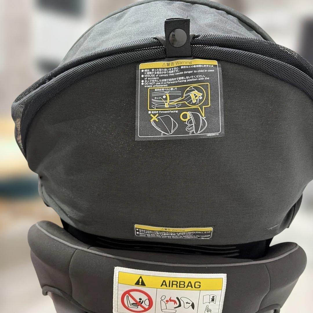 combi クルムーヴ コンパクト R129 美品