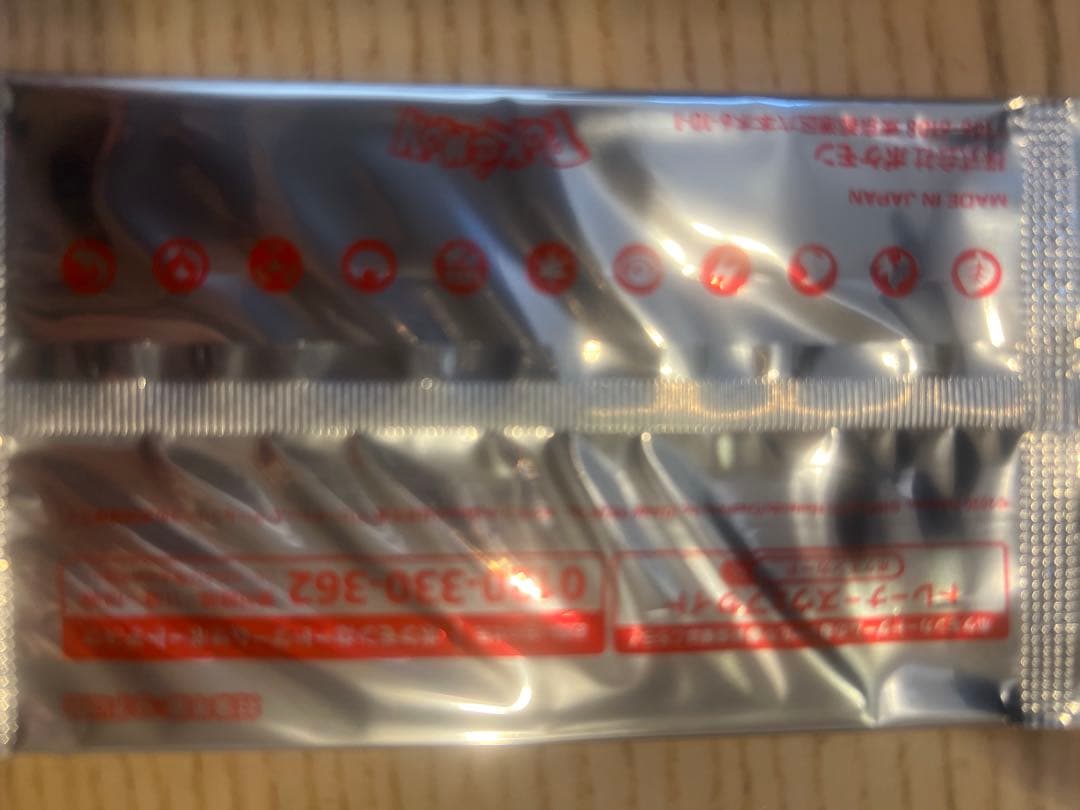 デニーズ　セレクトカードパック　未開封　12セット