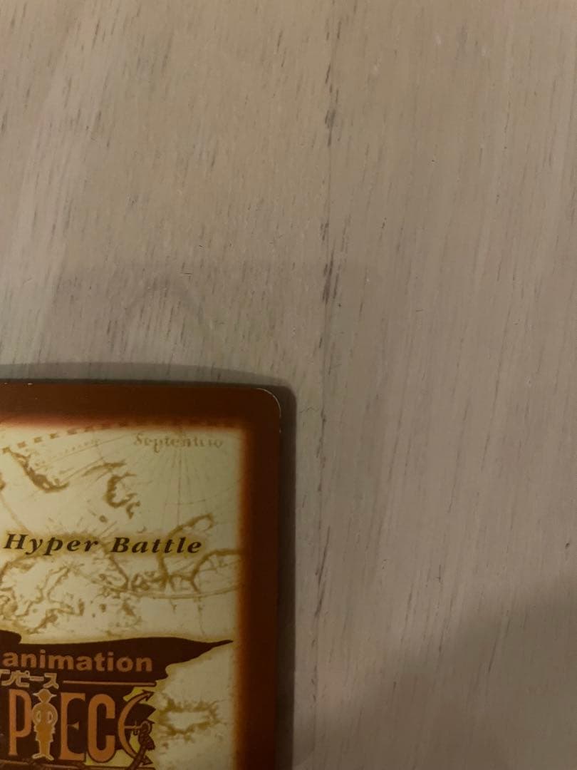 ワンピース ハイパーバトル　カードダス　まとめ売り　C01ルフィ含む42枚