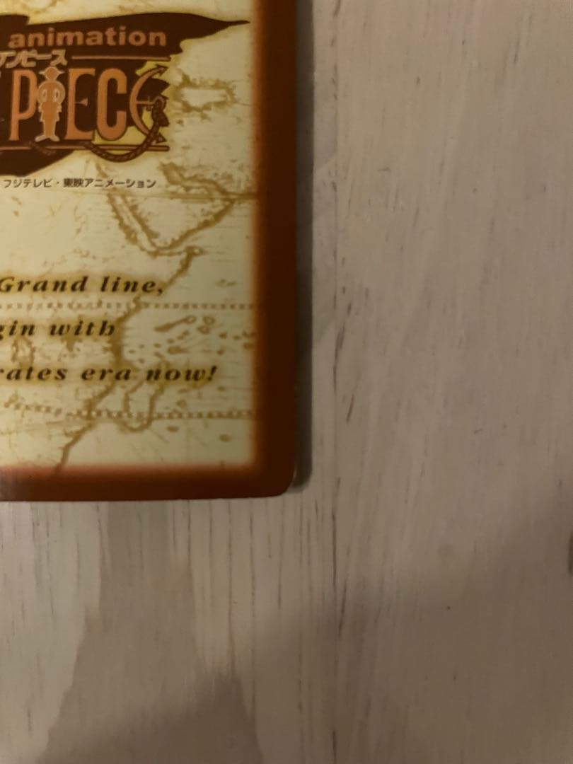 ワンピース ハイパーバトル　カードダス　まとめ売り　C01ルフィ含む42枚