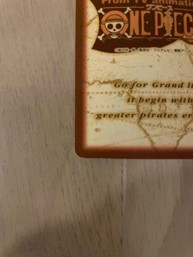 ワンピース ハイパーバトル　カードダス　まとめ売り　C01ルフィ含む42枚