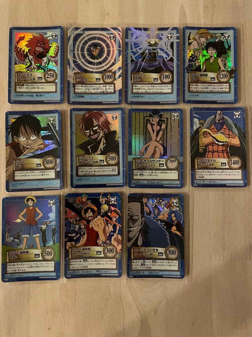 ワンピース ハイパーバトル　カードダス　まとめ売り　C01ルフィ含む42枚