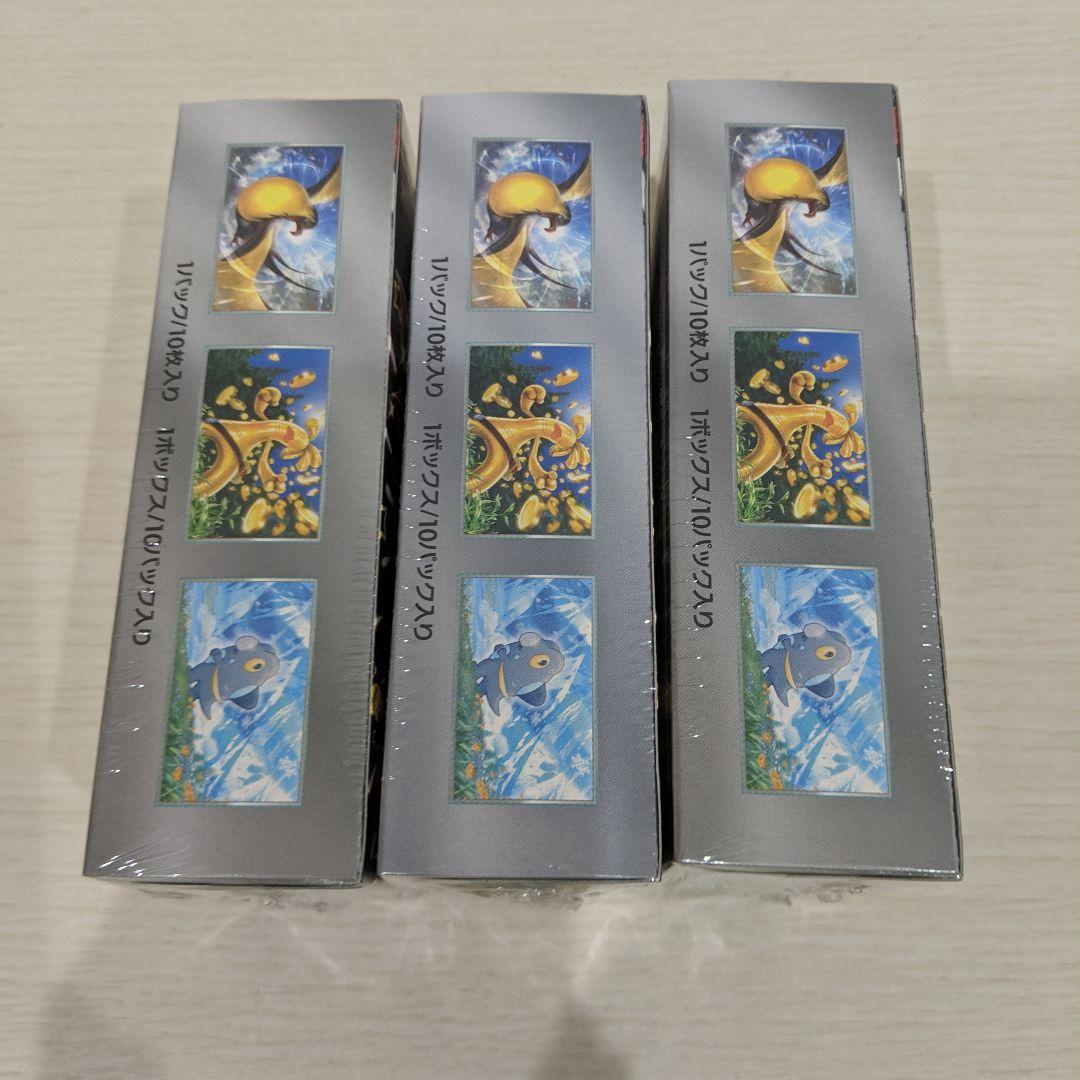 ポケモンカード シャイニートレジャーex BOXシュリンク付き3BOX