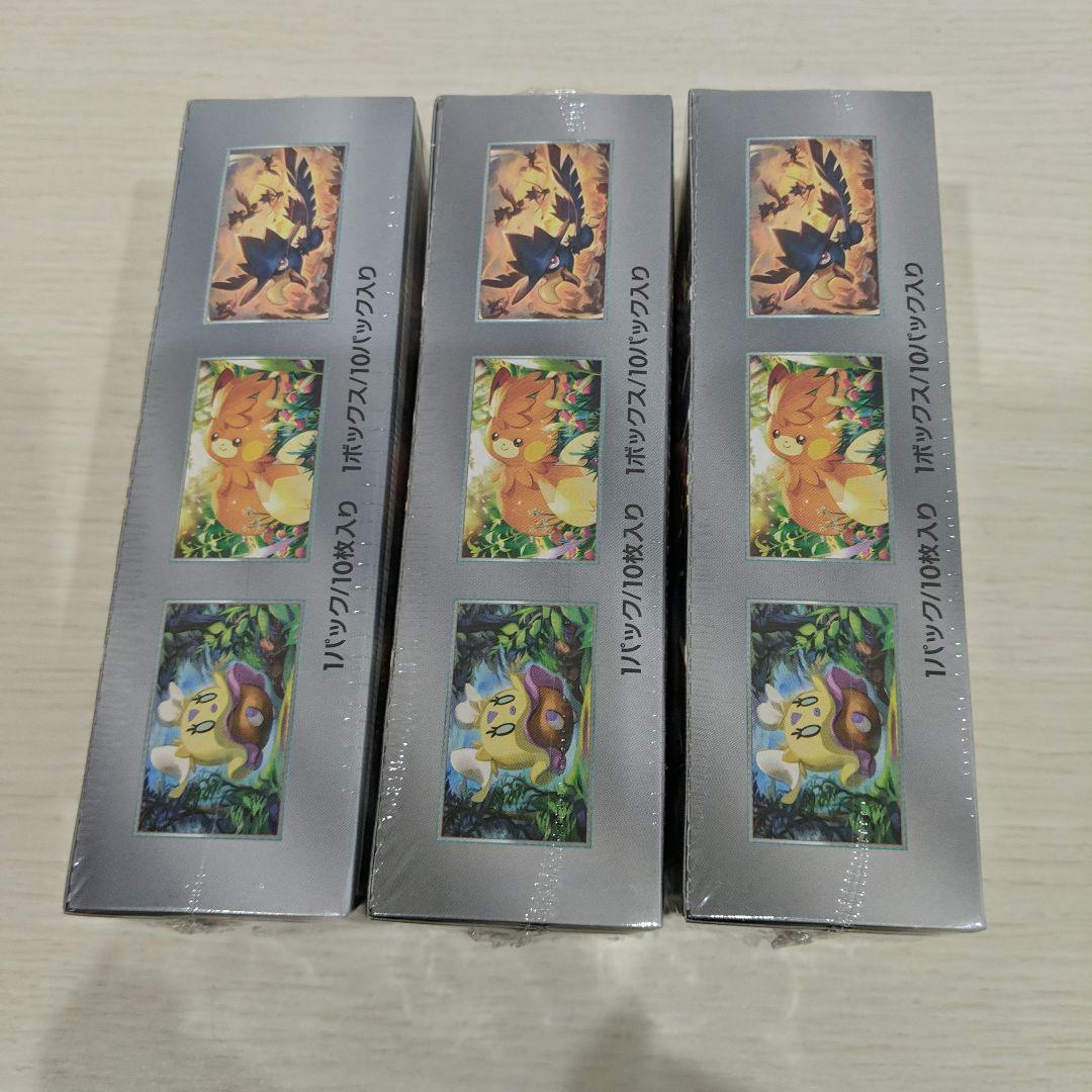 ポケモンカード シャイニートレジャーex BOXシュリンク付き3BOX