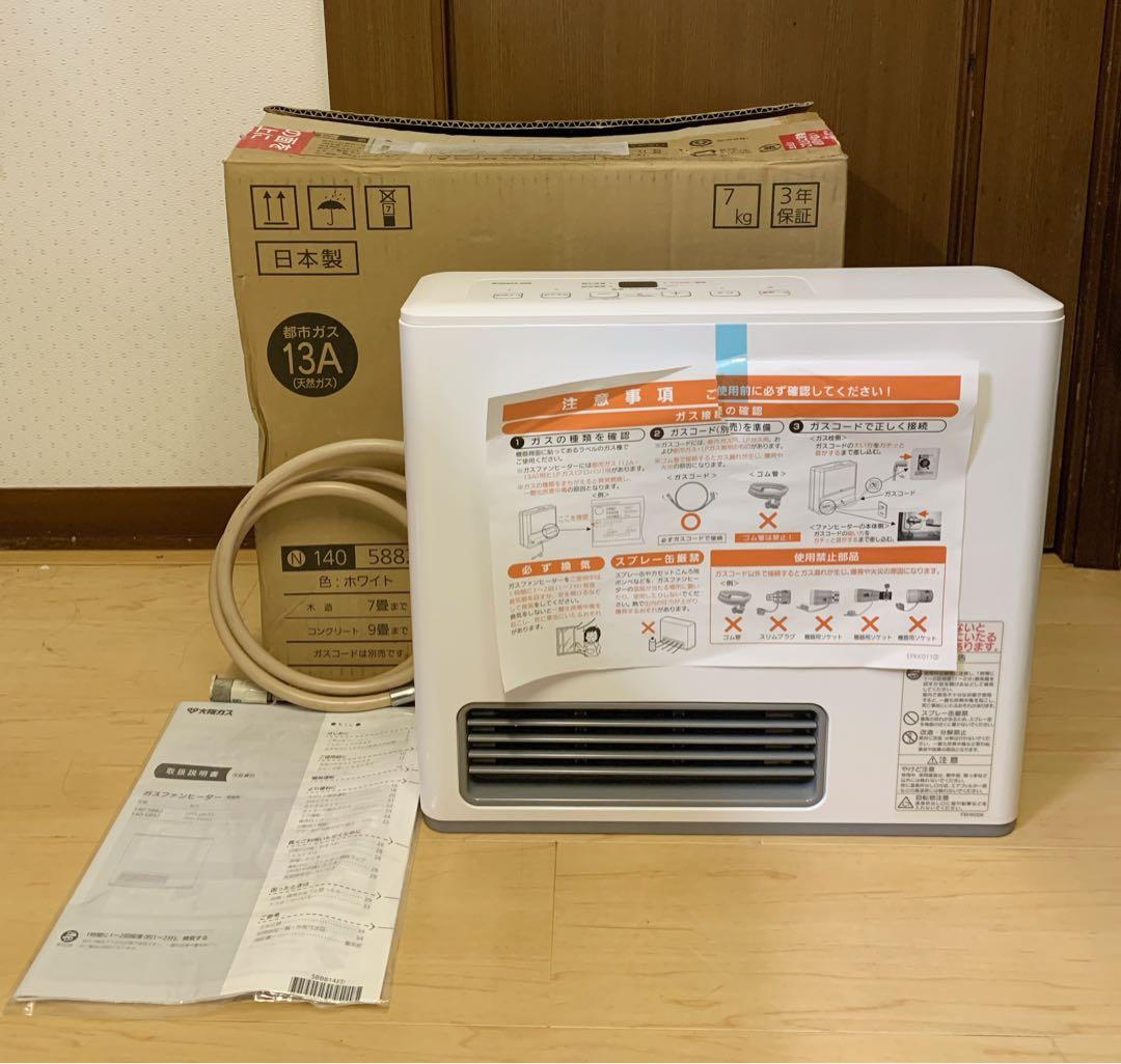 【未使用】ノーリツ　都市ガスファンヒーター　GFH-2405S-W5 ホース付