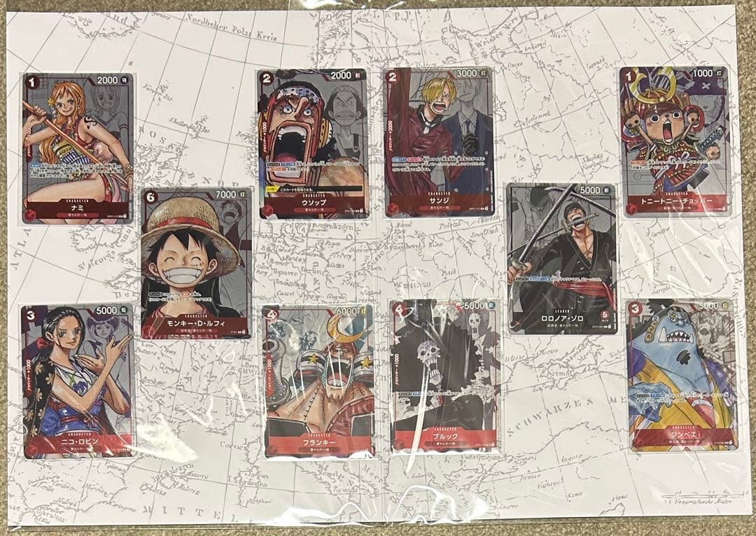 ワンピースカードゲーム　プレミアムコレクション25周年エディション　2つセット